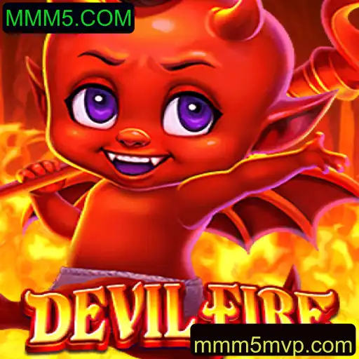 Explorando o Mundo Empolgante de DevilFire: Um Jogo Revolucionário da MMM5.COM