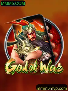 GodofWarM: Aventuras Mitológicas no Universo dos Jogos