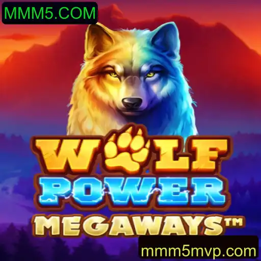 Explorando WolfPowerMega: O Novo Sensação do Mundo dos Jogos