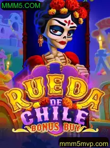 Descubra o Emocionante Mundo de RuedaDeChileBonusBuy